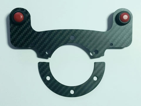 External Carbon Fiber Horn Button Kit with MATTE finish - Dual Button