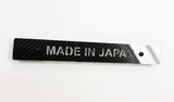 CARBON FIBER "MADE IN JAPAN" Front License Plate Delete for Subaru WRX Impreza STi