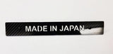 CARBON FIBER "MADE IN JAPAN" Front License Plate Delete for Subaru WRX Impreza STi
